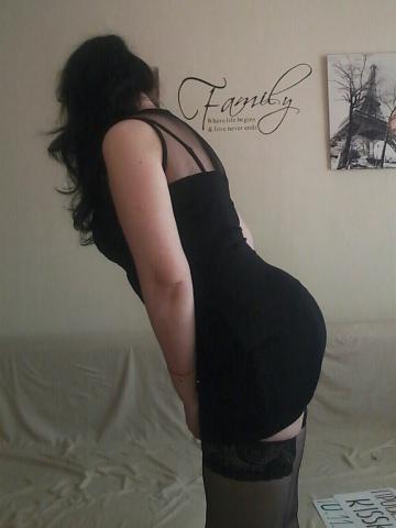 Вероника Высший Уровень Реал фото 2