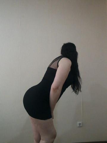 Вероника Высший Уровень Реал фото 4