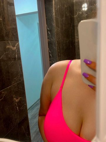 Алина Сочная Блондинка