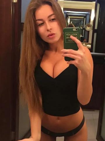 Рада Роскошная Модель